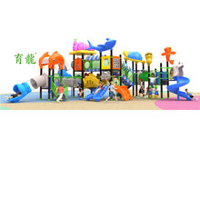 户外幼儿园儿童组合滑梯 大型游乐设备 小区公园滑梯设施 小博士海洋系列滑梯 海洋系列HLD-071