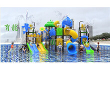 户外幼儿园儿童组合滑梯 大型游乐设备 小区公园滑梯设施 小博士海洋系列滑梯 海洋系列HLG-093