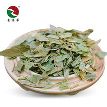 食味草淡竹叶500克 淡竹叶茶 碎骨子迷身草淡竹叶卷心 淡竹叶茶