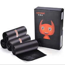 又壹点（ANYONE） 【抽取免撕拉】家用垃圾袋加厚平口式中大号塑料袋 平口（中号加长）45*60*25个/卷*4卷