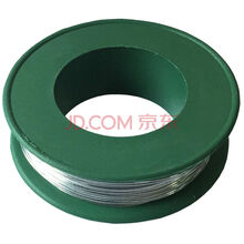 皇猫电子捕鼠器高压灭鼠器配件 单独使用不能灭鼠 铁丝1卷