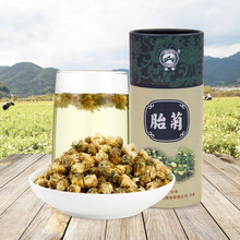 寿仙谷胎菊 菊花茶50g/罐