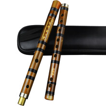 正音堂 笛子乐器初学精制苦竹笛专业横笛笛子 专业苦金色刻字G调