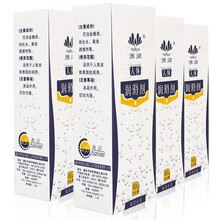 雅润 拉丝人体润滑剂 水溶性润滑液成人情趣用品 夫妻房事肛男用女用道爱爱润滑油私处后庭性生活门 60克*4瓶