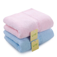 日本内野（UCHINO）棉质毛圈 素色绣字毛巾/面巾2条装
