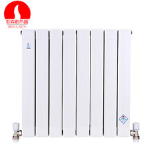 勃森铜铝复合暖气片家用水暖 75X75 卧室客厅壁挂式散热器自采暖可定制 默认亮白色 1200mm高