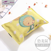 紫风铃 车载纸巾袋可爱卡通纸巾盒 汽车家居创意遮阳板纸巾盒套 办公座式纸巾盒 恐龙鼠