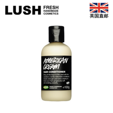 Lush 京东