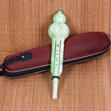 依之木 胶木葫芦丝c调降b调初学入门儿童初学者学生成人演奏教学树脂乐器 乐器 仿翡翠降B调加盒子