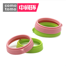原装comotomo可么多么硅胶奶瓶中间环配件拆单 可么多么中间绿色1个+粉色中间环1个