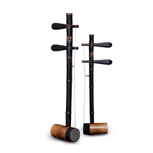 XINGHAIINSTRUMENT星海乐器紫竹枣木轴8701P初学成人京胡琴西皮二黄京胡 西皮