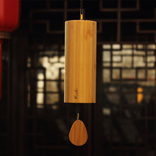 TERRE 法国进口koshi歌诗风铃手摇铃铃声音疗愈瑜伽冥想灵修乐器ASMR 火