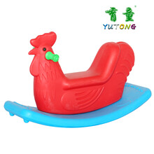育童摇马塑料儿童宝宝室内卡通摇摇马户外运动幼儿玩具小摇马 双色鸡