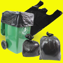 塑洁 加厚背心袋平口垃圾袋 大中小号单位物业家庭搬家清洁卫生塑料袋 平口式 总宽75*长90cm(50只/捆)