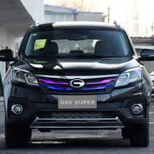 点缤 广汽传祺gs4汽车改色膜gs8贴膜gs5专用中网贴纸ga3s视界改装前脸三色贴膜 GS5super两色送一色