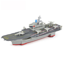DH合金航母模型玩具航空母舰仿真军事模型驱逐舰护卫合金汽车模型儿童军舰回力船 合金航空母舰