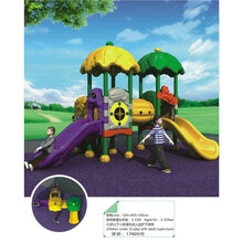 育龙幼儿园室内户外滑梯儿童室外大型组合滑梯小区公园户外游乐设施 YLH14