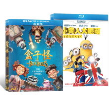 The Boxtrolls Minions 商品搜索 京东