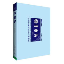 书籍图片
