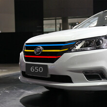 点缤 适用于力帆迈威装饰贴纸520改色膜320车贴620改装中网轩朗贴膜 650 浅蓝+黄+红