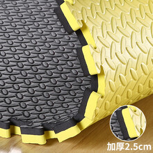 星期八 专业跆拳道垫加厚防滑泡沫地垫运动垫健身房游乐场地板垫幼儿园专用100*100CM【加厚】 加厚2.5黑黄叶子纹