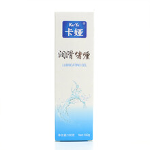 COKELIFE 可乐生活卡娅人体润滑剂 水溶性润滑液 夫妻房事润滑油 成人用品 100g*1支装