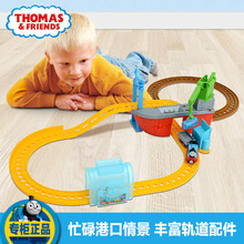 托马斯&朋友托马斯轨道模型玩具 BMF08 托马斯和朋友之鲨鱼运输豪华套装