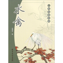 书籍图片