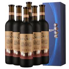 张裕旗舰店 张裕珍藏级解百纳干红葡萄酒750ml*6【整箱6瓶】厂家自营