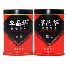 草晶华 中智 三七破壁饮片 草晶华 1g*20袋 套餐三：三七破壁1罐+茯苓破壁1罐