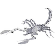 金属拼装模型 不锈钢3D立体金属拼图 合金创意拼装积木 拼图 摆件 昆虫 蝎子