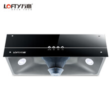 万意油烟机中式脱排油烟机吸油烟机顶吸式抽烟机YJ715大吸力抽油烟机自动清洗抽油烟机家用吸油烟机 按键款大吸力铜线2米烟管 上门安装