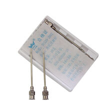 武汉王冠不锈钢针头金属针头厚壁 7/9/12/14/16#号兽用注射针头兽用针头 14*38