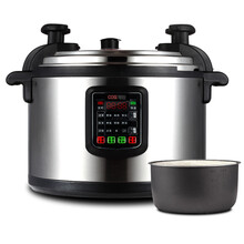 可仕 大容量电压力锅 商用电高压锅 大电饭锅8L-26L压力锅 饭煲电脑预约压力煲 21L单胆 15-35人份