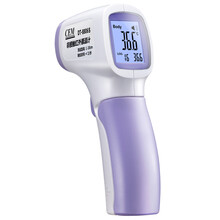 华盛昌（CEM）高精度红外电子体温计测温枪医用额温枪婴儿儿童成人测温仪DT-8806H 【经典8806S】医用便携 小巧灵敏