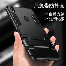 360N5S手机保护套 手机配件 手机【行情 价格