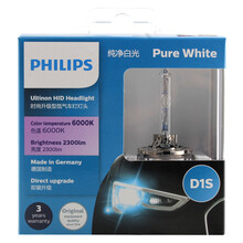 飞利浦 HID 氙气灯泡 原装 原车 疝气灯 D1S 6000K 两只套装