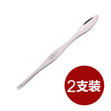 吃蟹工具 304不锈钢蟹叉蟹针大闸蟹剥蟹海鲜针拆蟹工具螃蟹多用针 蟹针2支