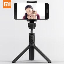 小米（MI）自拍杆  手持伸缩自拍杆  通用自拍杆 手机自拍神器 小米蓝牙自拍杆-支架式 黑色