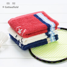 棉田（cottonfield）毛巾洗脸巾高尔夫纯棉运动小毛巾男女士全棉加厚柔软吸水洗脸擦手方巾 红色 34*34cm