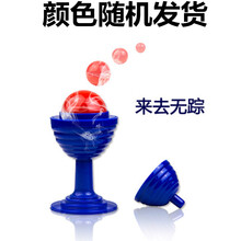 卡哆哆魔术来去无踪 天珠来去 红球消失 神奇的小球 大号 魔术道具 来去无踪魔术用品 大号