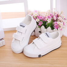 回力儿童鞋春季 男童鞋新款潮鞋 女童帆布鞋低帮纯白色球鞋 HL3325白色 36码/230内长22.5cm