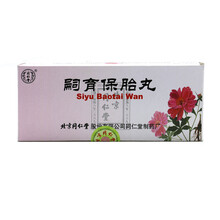 同仁堂 嗣育保胎丸 6g*10丸/盒