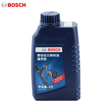 博世  BOSCH 转向助力油 方向机油  方向盘助力油  1升装通用型 长安逸动/CS35/致尚XT/奔奔/睿骋/悦翔