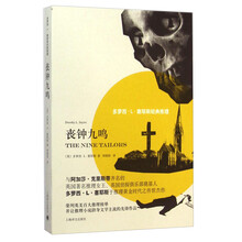 书籍图片