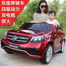奔驰授权双人座儿童电动车四轮带遥控宝宝玩具车可坐人小孩大型越野四驱双电瓶童车 烤漆红-仿真空调+拉杆+四驱+双电瓶+软轮胎