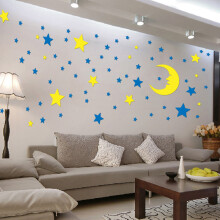 欧琪尚卡通星星月亮星空水晶亚克力3d立体墙贴 儿童房间天花板装饰贴画 中号