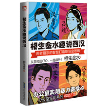 书籍图片