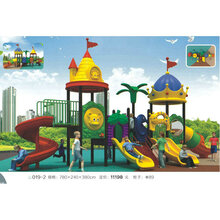 小博士幼儿园小区社区游乐场房地产大型滑梯秋千组合儿童户外游乐设施可定制 19-2
