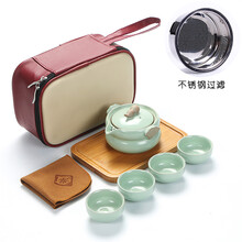 汇想 陶瓷茶具套装快客杯办公功夫茶具礼品套装 户外车载便携式一壶四杯旅行茶具 汝窑葫芦一壶四杯+旅行包+茶盘